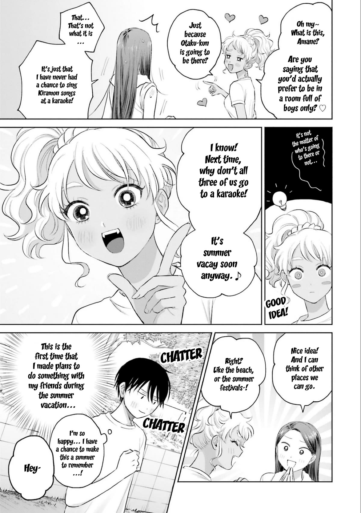 Gal Can’t Be Kind to Otaku?! Chapter 10.6 - Page 3