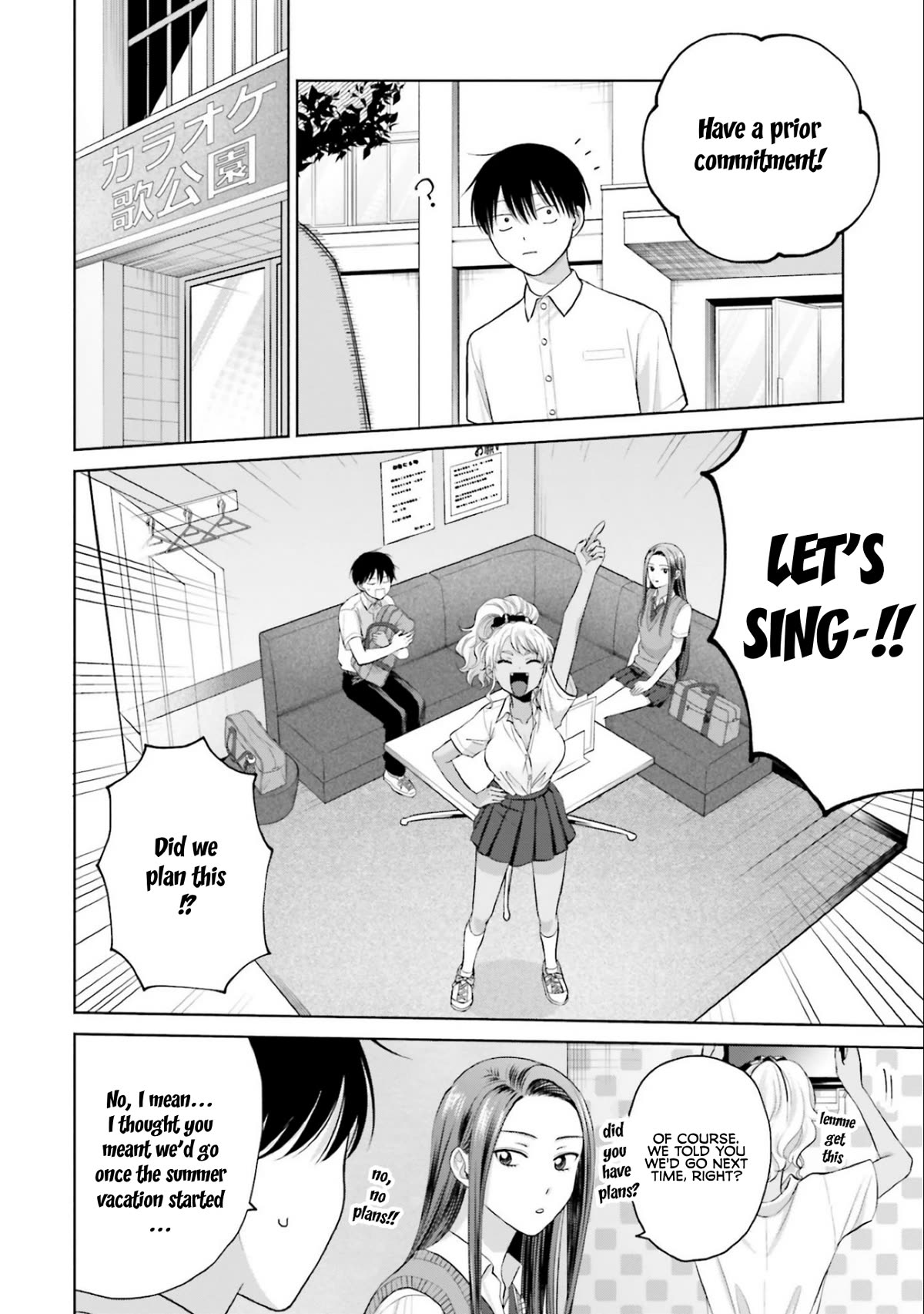 Gal Can’t Be Kind to Otaku?! Chapter 11 - Page 2