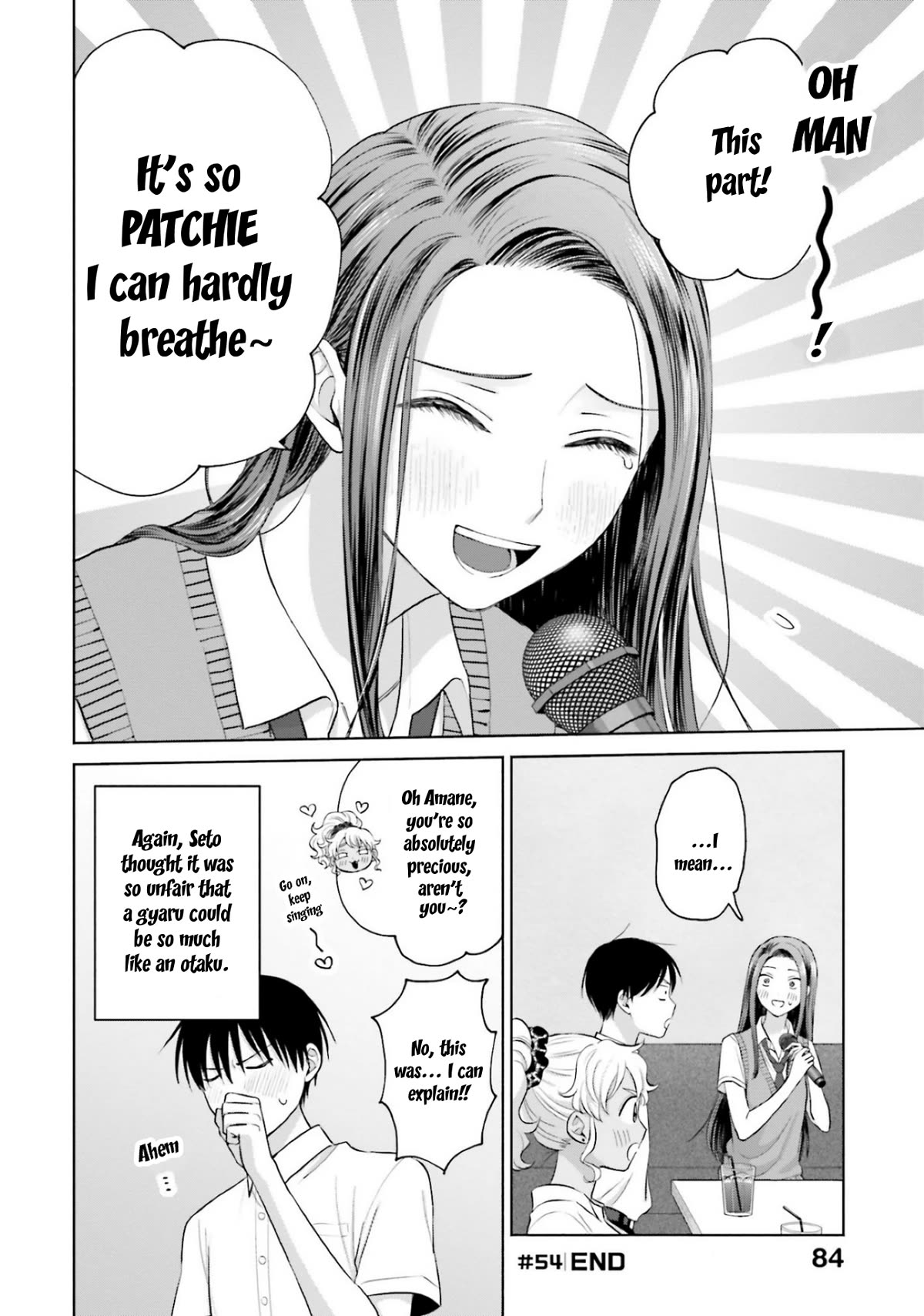 Gal Can’t Be Kind to Otaku?! Chapter 11 - Page 12