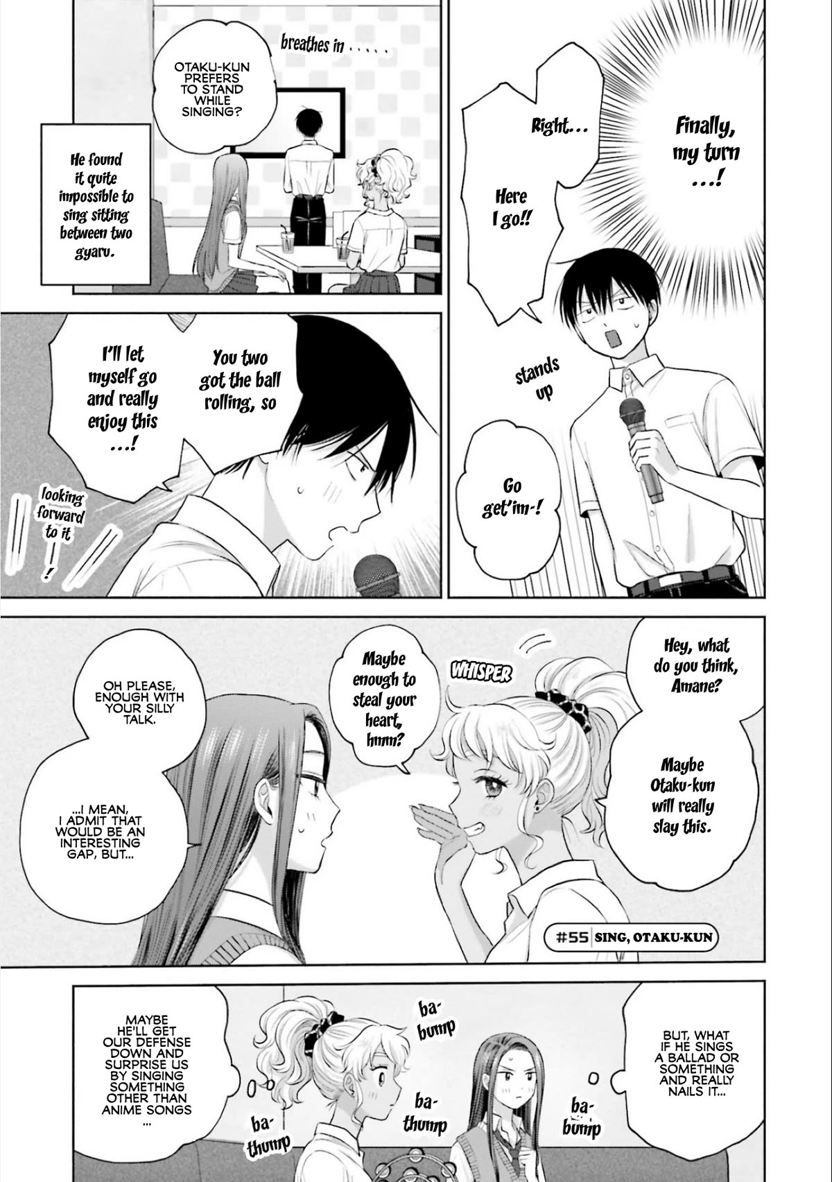 Gal Can’t Be Kind to Otaku?! Chapter 11 - Page 13