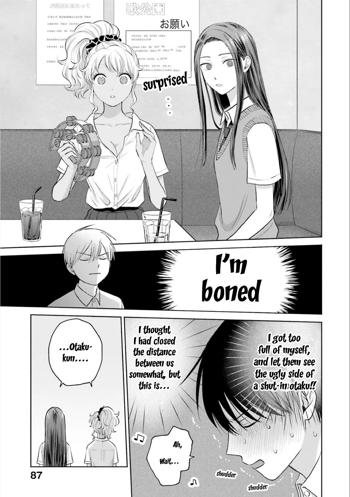 Gal Can’t Be Kind to Otaku?! Chapter 11 - Page 15