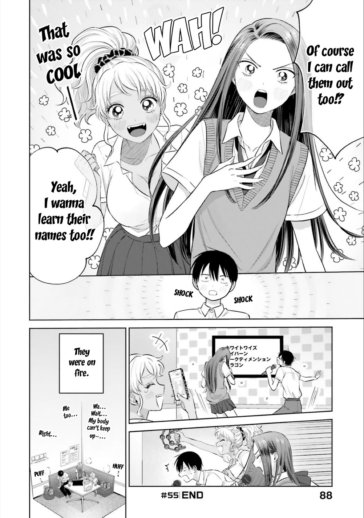 Gal Can’t Be Kind to Otaku?! Chapter 11 - Page 16
