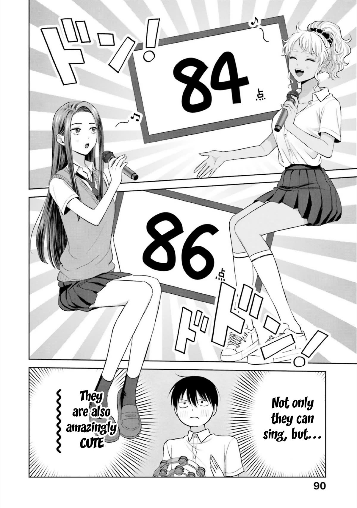 Gal Can’t Be Kind to Otaku?! Chapter 11 - Page 18