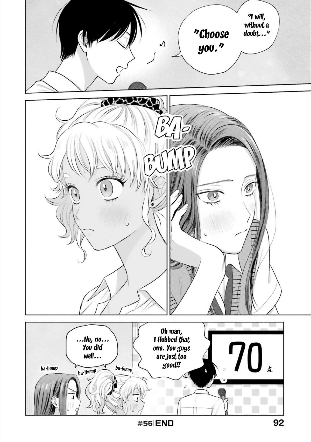 Gal Can’t Be Kind to Otaku?! Chapter 11 - Page 20