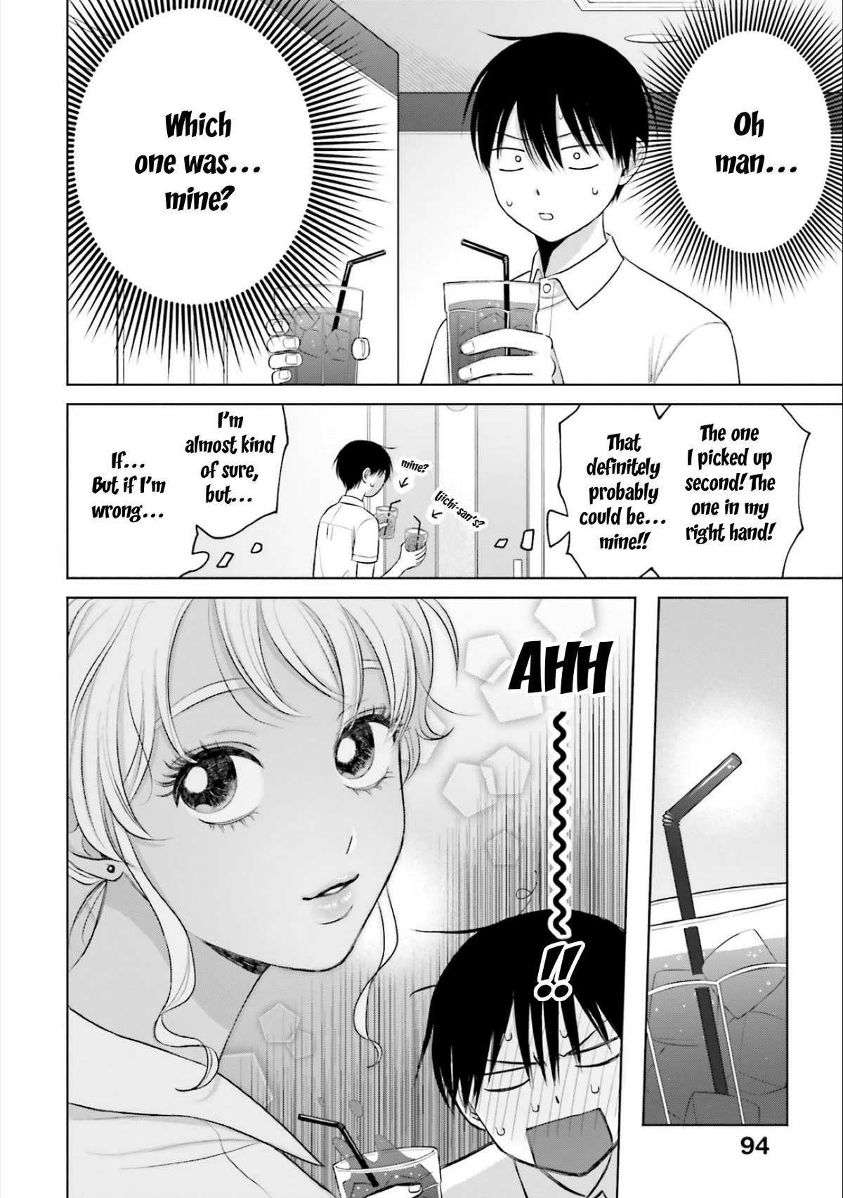 Gal Can’t Be Kind to Otaku?! Chapter 11 - Page 22