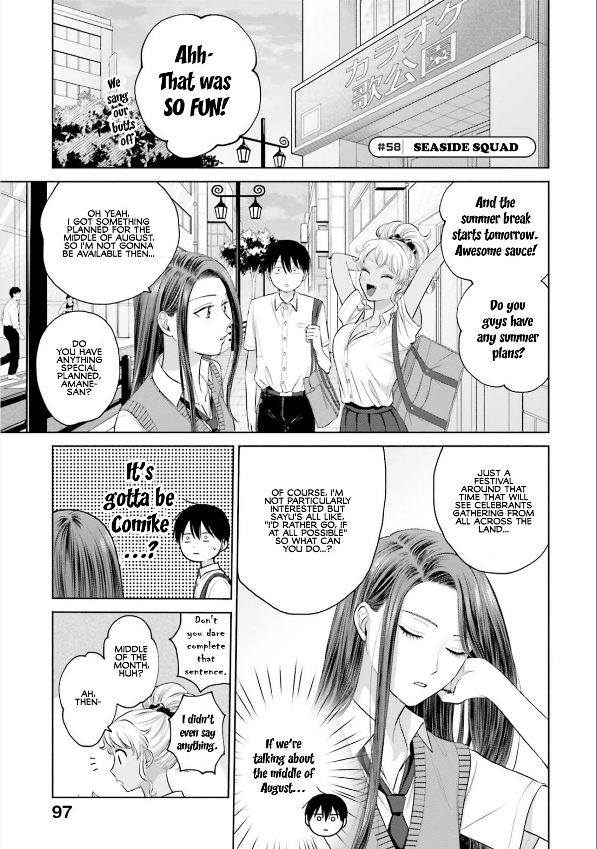 Gal Can’t Be Kind to Otaku?! Chapter 11 - Page 25