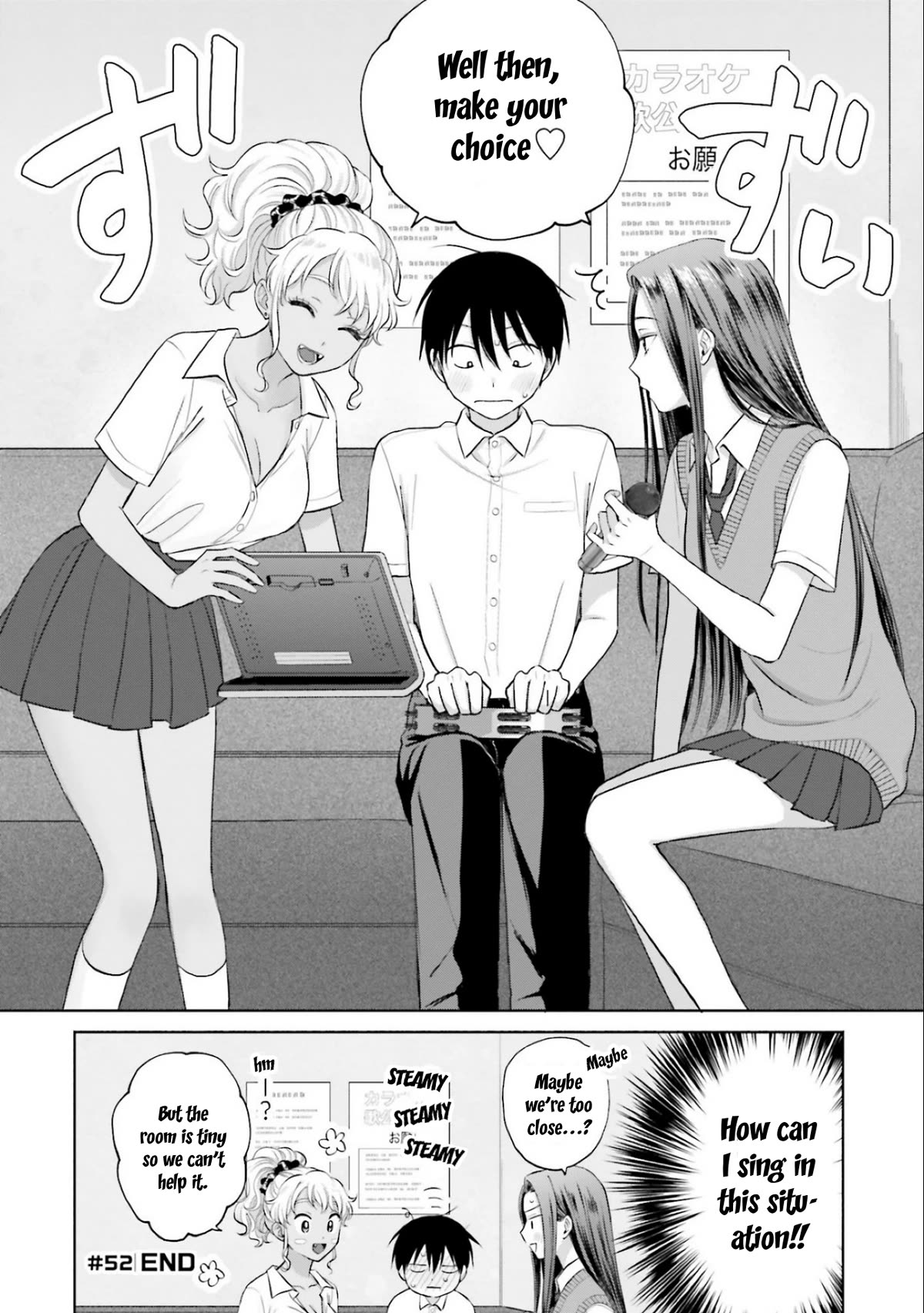 Gal Can’t Be Kind to Otaku?! Chapter 11 - Page 4