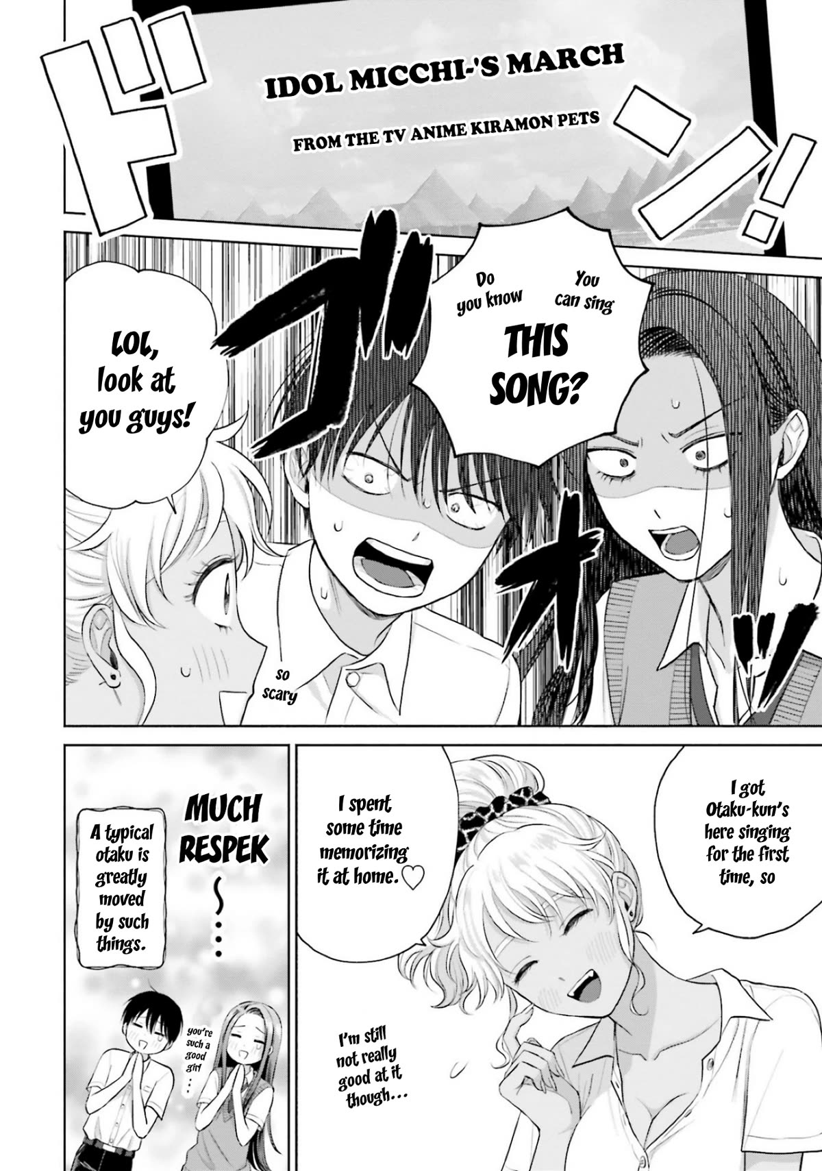 Gal Can’t Be Kind to Otaku?! Chapter 11 - Page 6