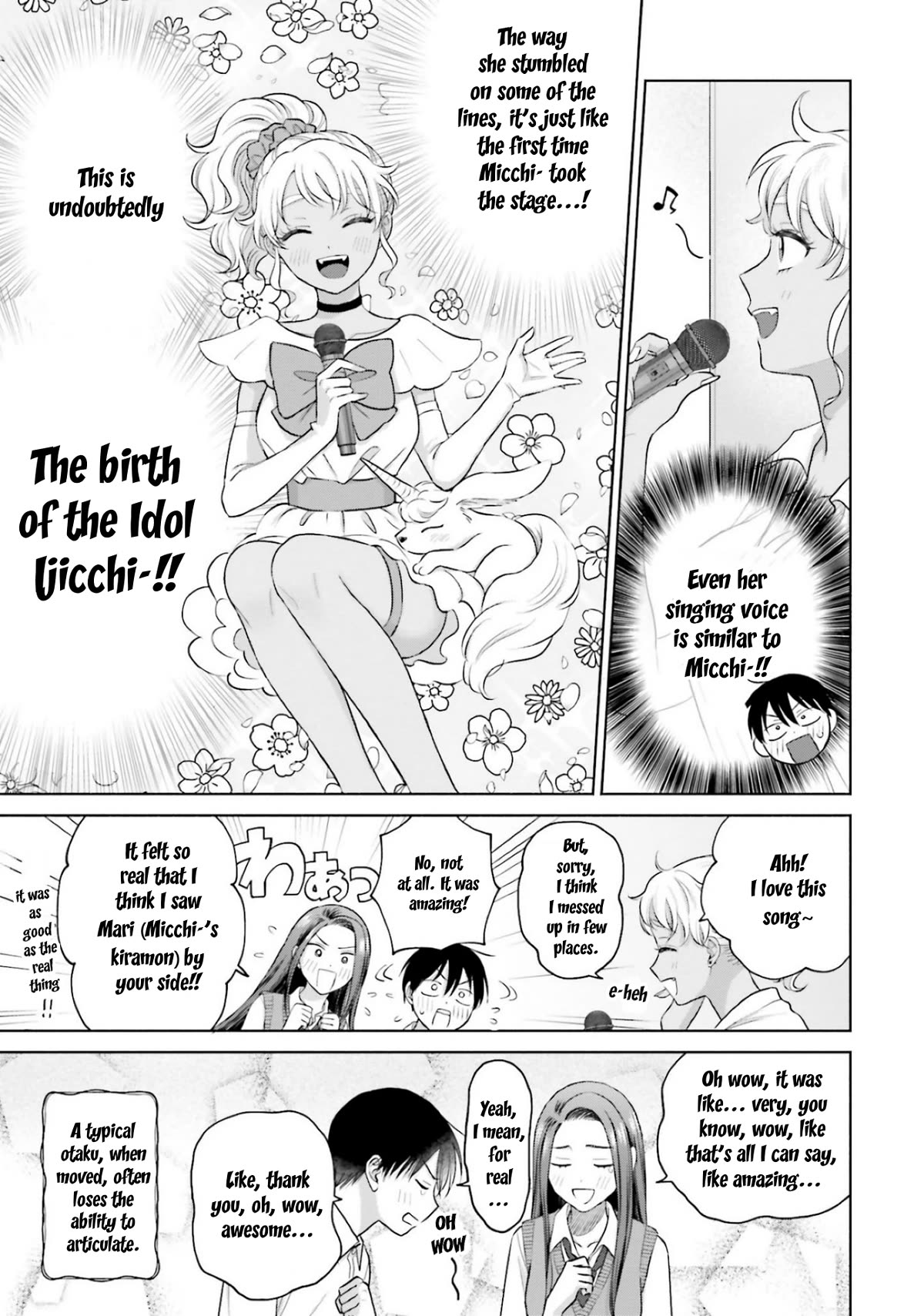 Gal Can’t Be Kind to Otaku?! Chapter 11 - Page 7