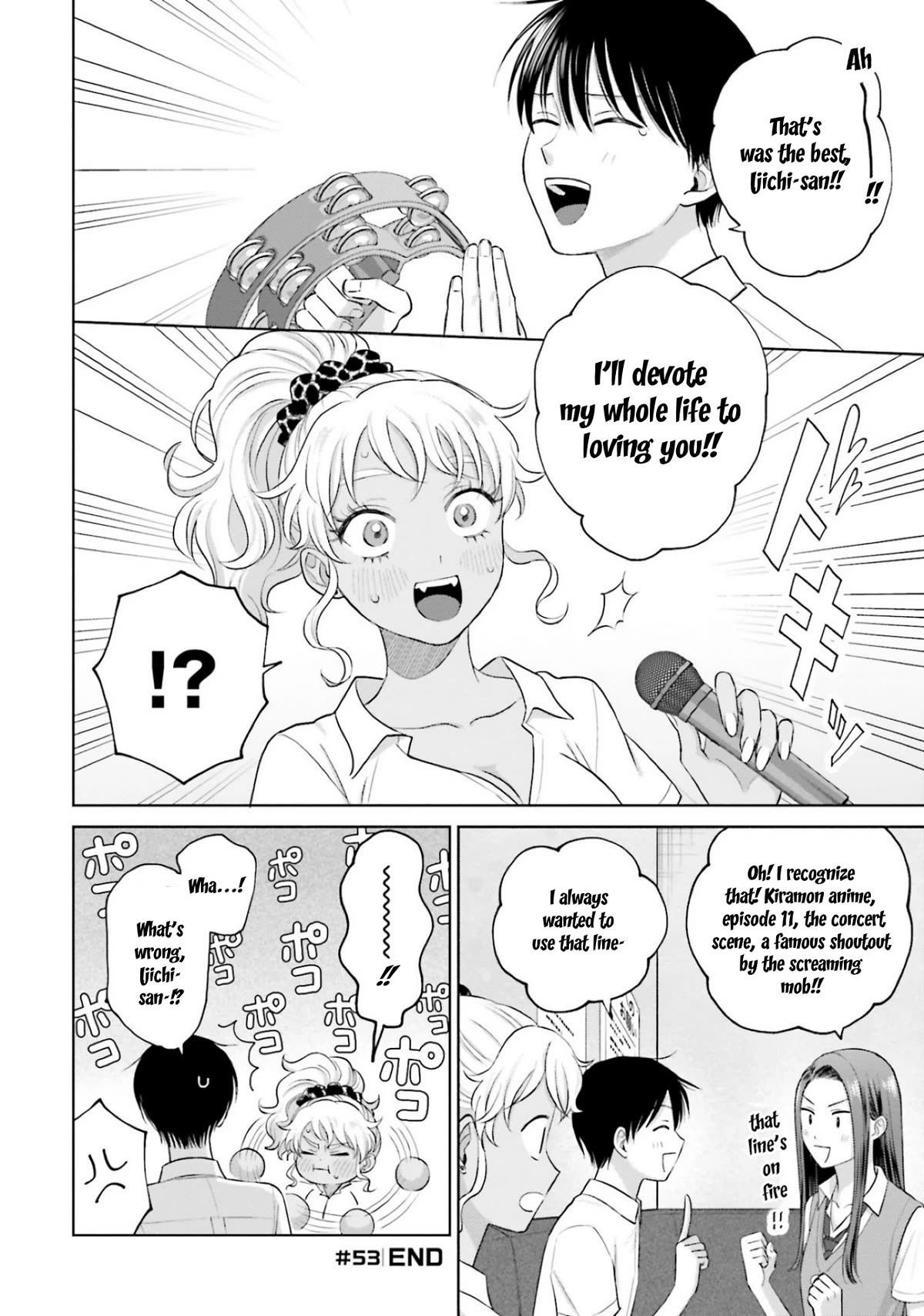 Gal Can’t Be Kind to Otaku?! Chapter 11 - Page 8
