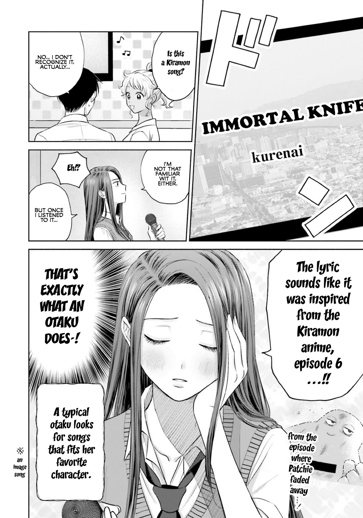 Gal Can’t Be Kind to Otaku?! Chapter 11 - Page 10