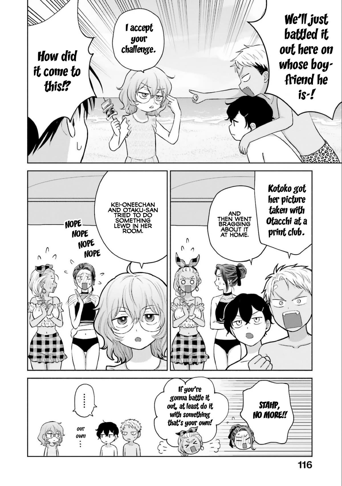 Gal Can’t Be Kind to Otaku?! Chapter 12 - Page 14