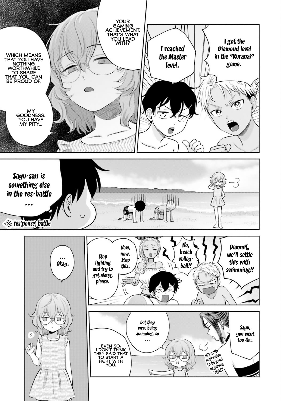 Gal Can’t Be Kind to Otaku?! Chapter 12 - Page 15