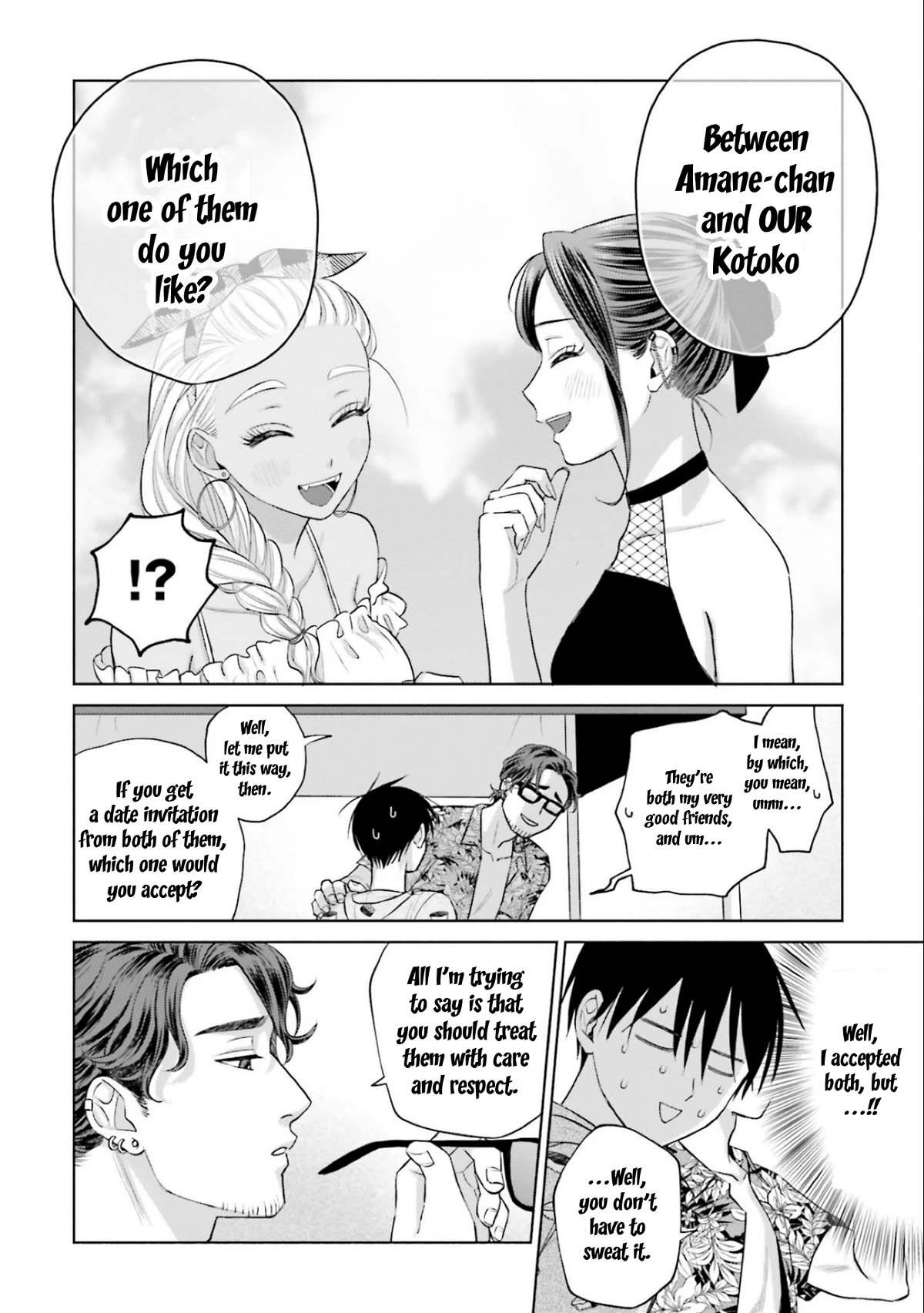 Gal Can’t Be Kind to Otaku?! Chapter 12 - Page 18