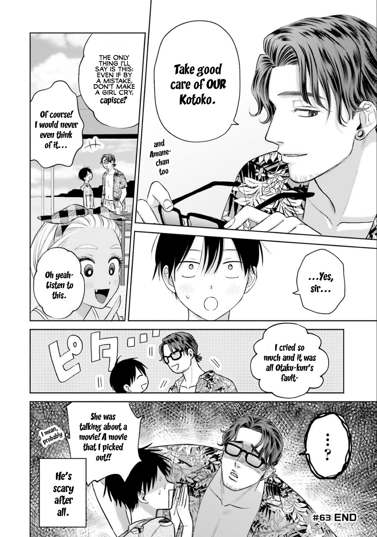 Gal Can’t Be Kind to Otaku?! Chapter 12 - Page 20