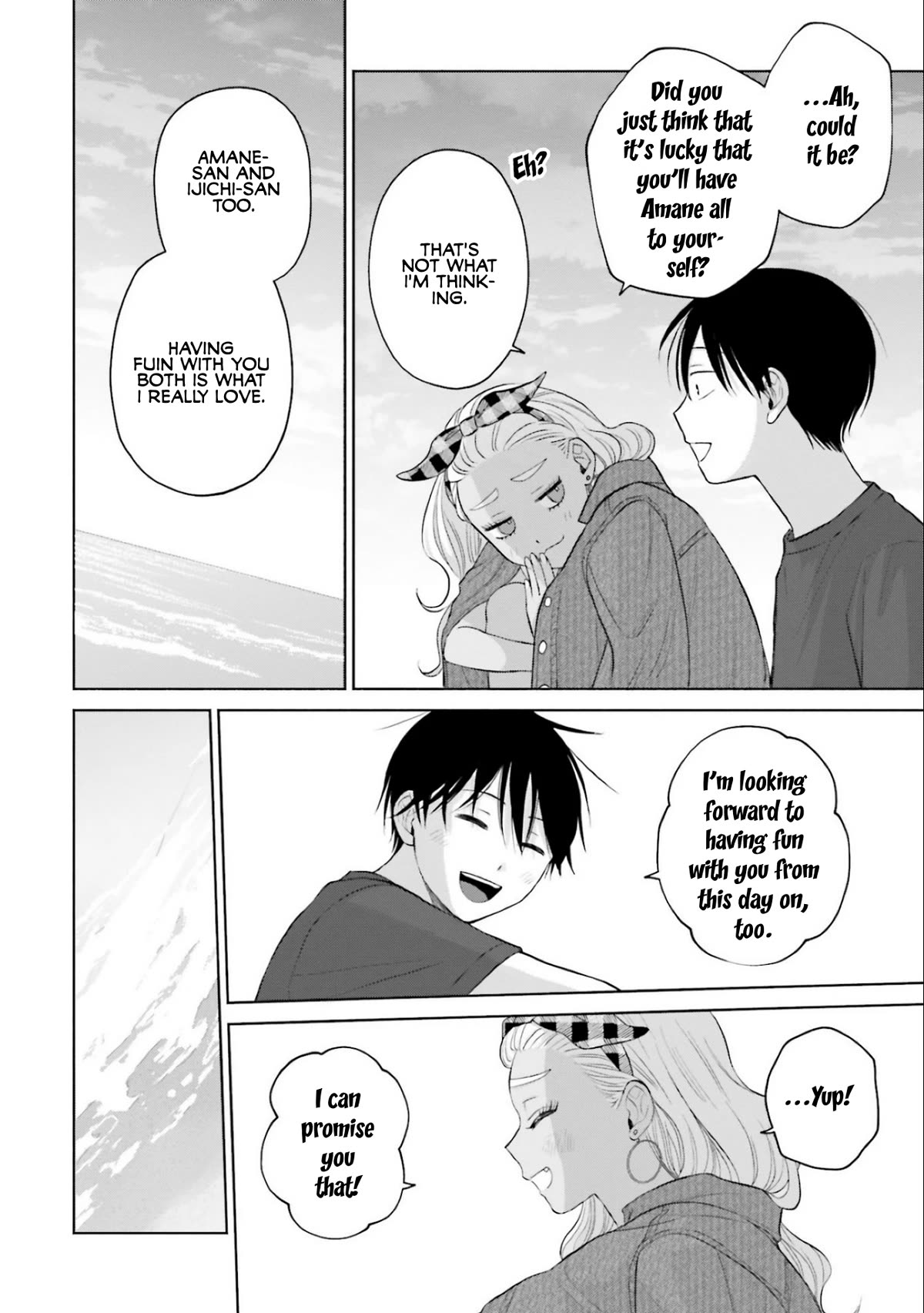 Gal Can’t Be Kind to Otaku?! Chapter 12 - Page 22