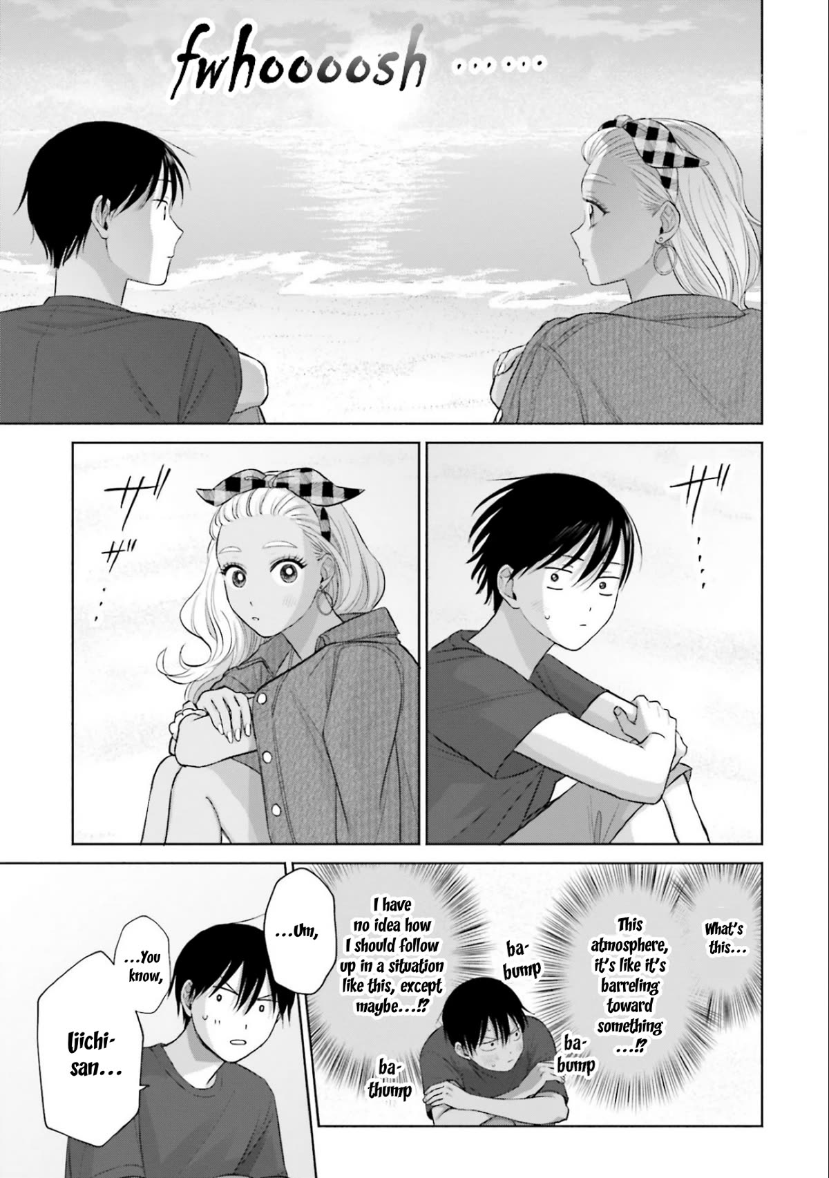 Gal Can’t Be Kind to Otaku?! Chapter 12 - Page 23