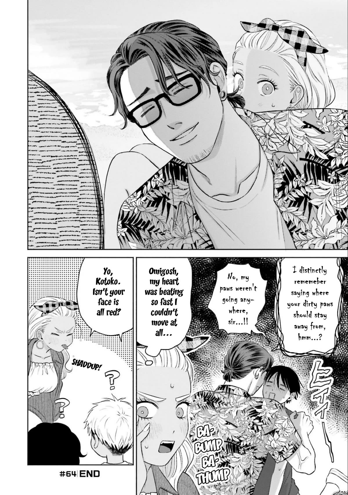 Gal Can’t Be Kind to Otaku?! Chapter 12 - Page 24