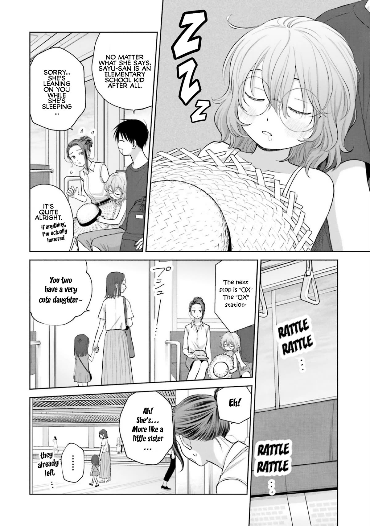 Gal Can’t Be Kind to Otaku?! Chapter 12 - Page 26