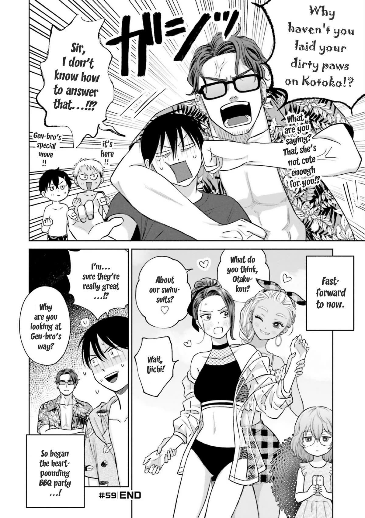 Gal Can’t Be Kind to Otaku?! Chapter 12 - Page 4