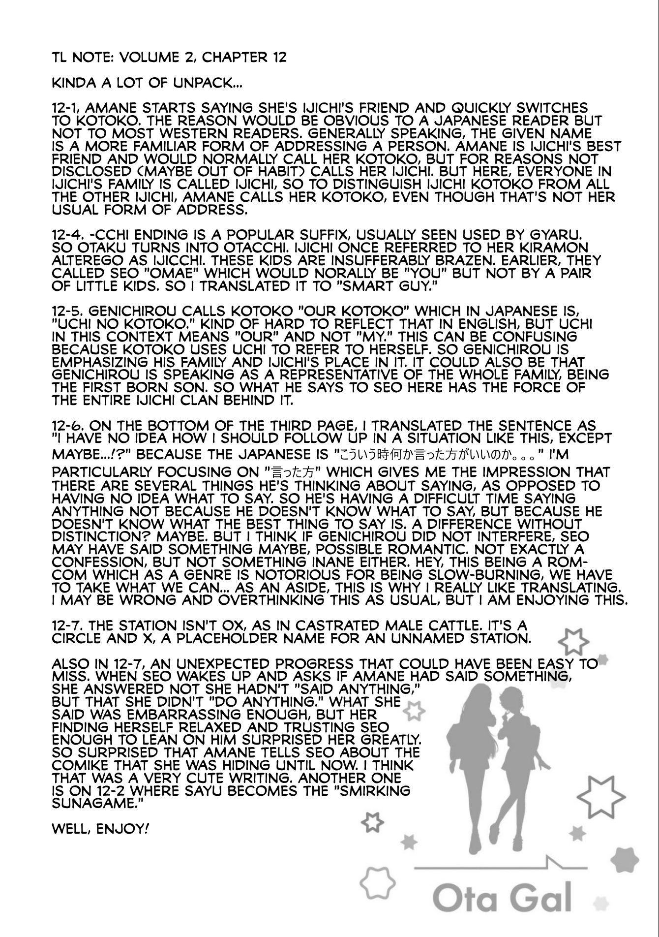 Gal Can’t Be Kind to Otaku?! Chapter 12 - Page 31