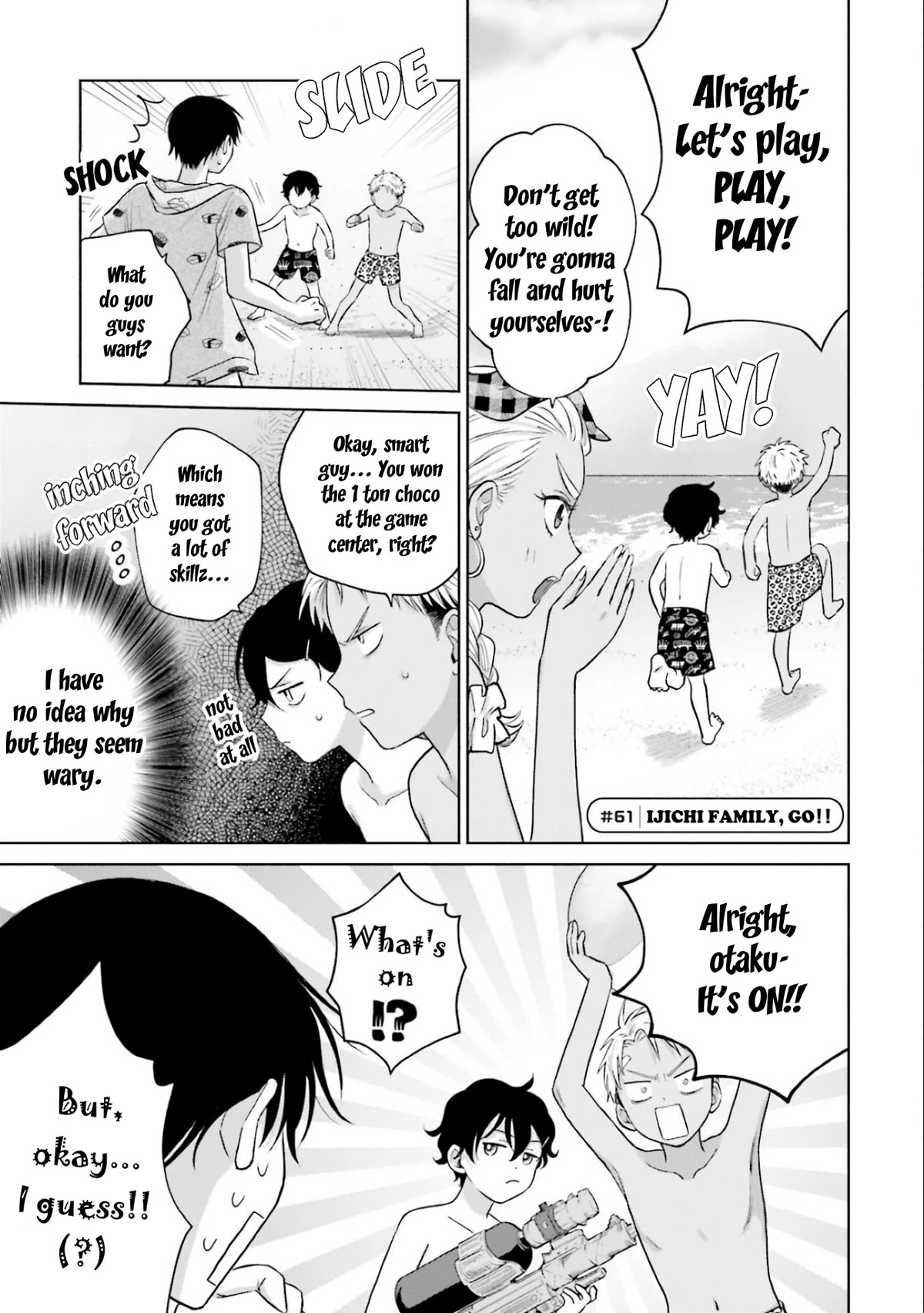 Gal Can’t Be Kind to Otaku?! Chapter 12 - Page 9