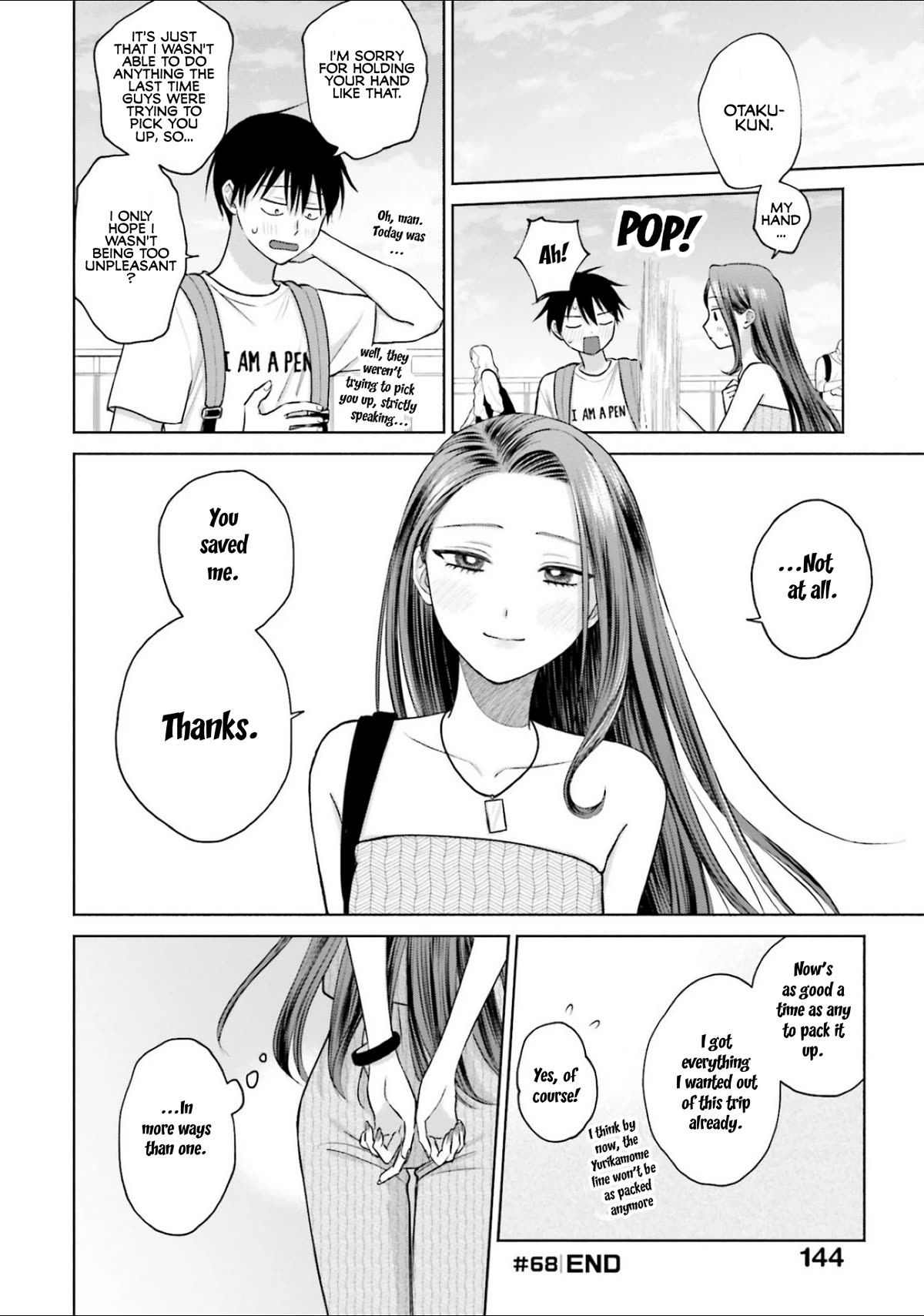 Gal Can’t Be Kind to Otaku?! Chapter 13 - Page 12