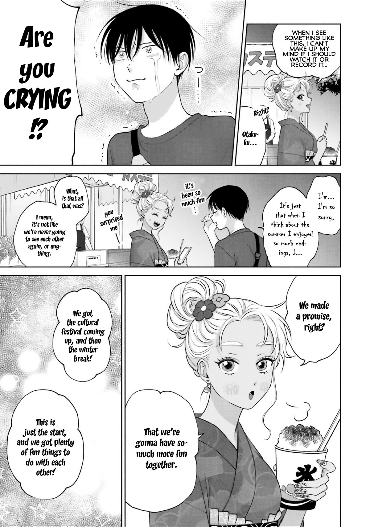 Gal Can’t Be Kind to Otaku?! Chapter 13 - Page 19