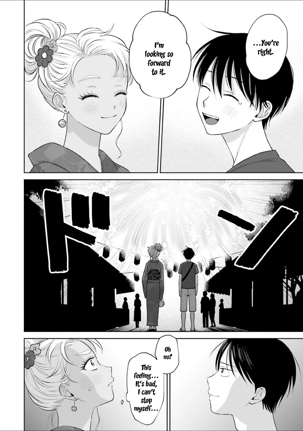 Gal Can’t Be Kind to Otaku?! Chapter 13 - Page 20
