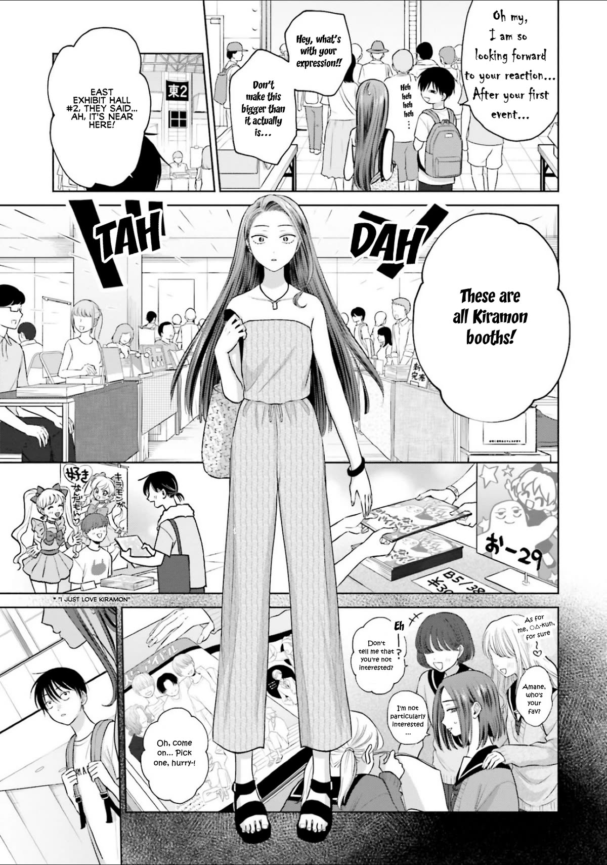 Gal Can’t Be Kind to Otaku?! Chapter 13 - Page 3
