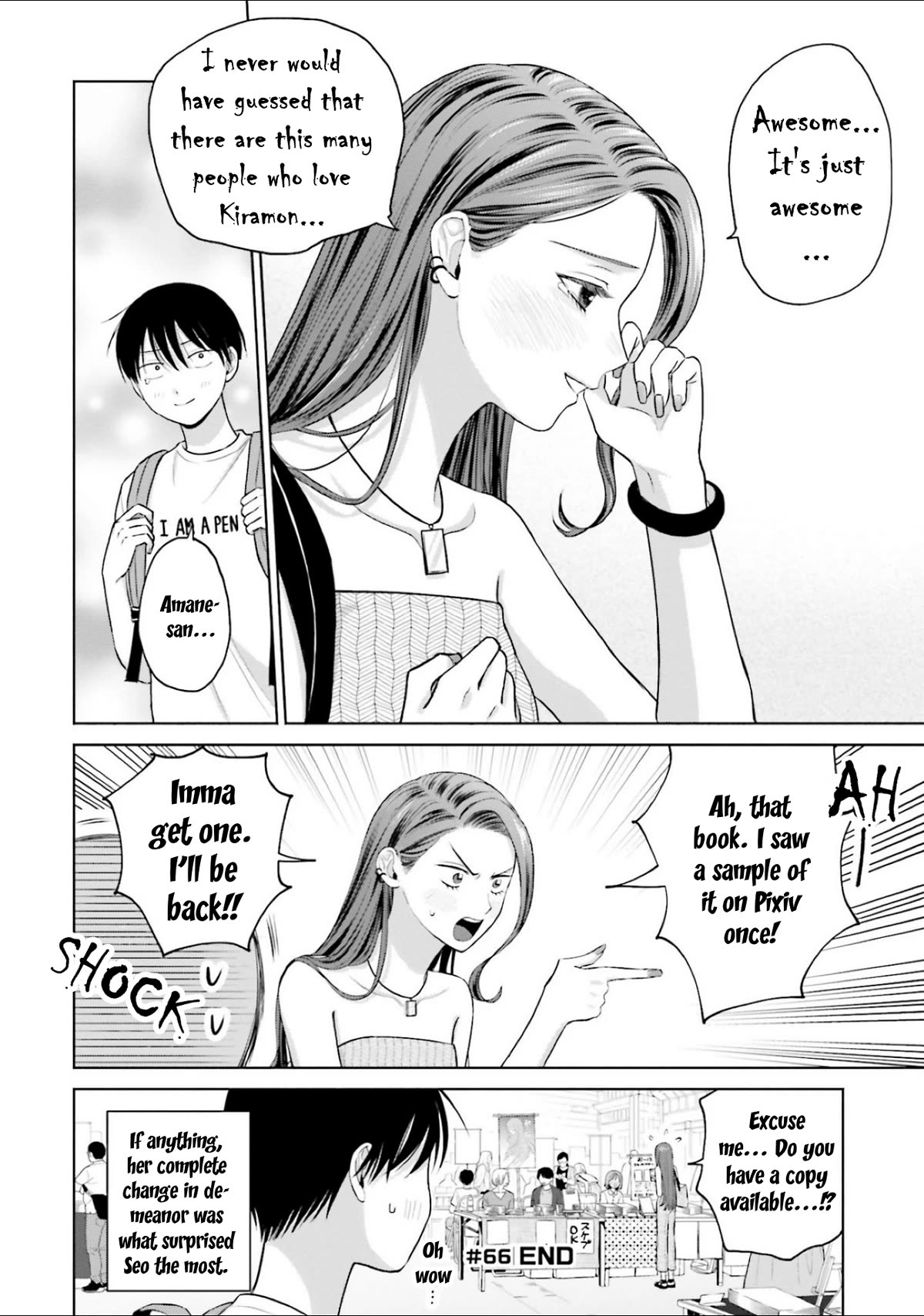 Gal Can’t Be Kind to Otaku?! Chapter 13 - Page 4