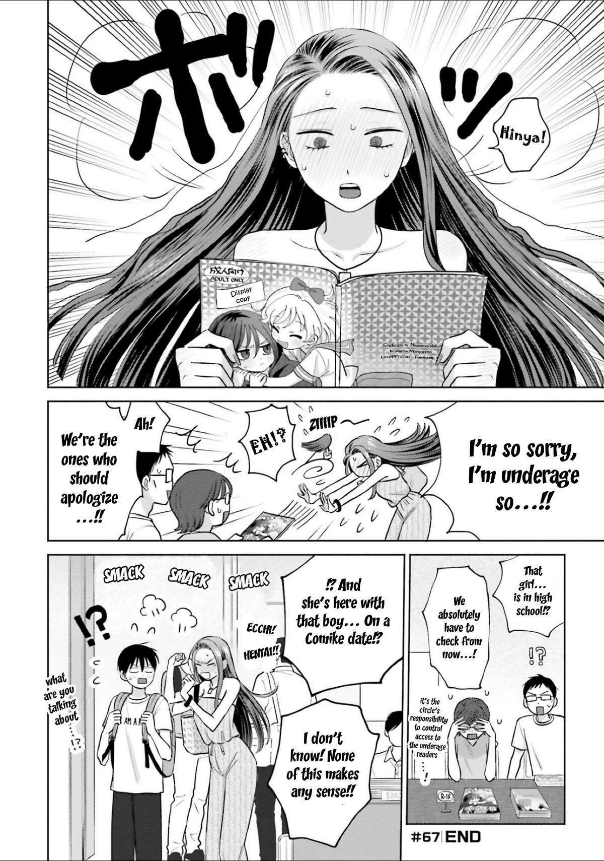 Gal Can’t Be Kind to Otaku?! Chapter 13 - Page 8