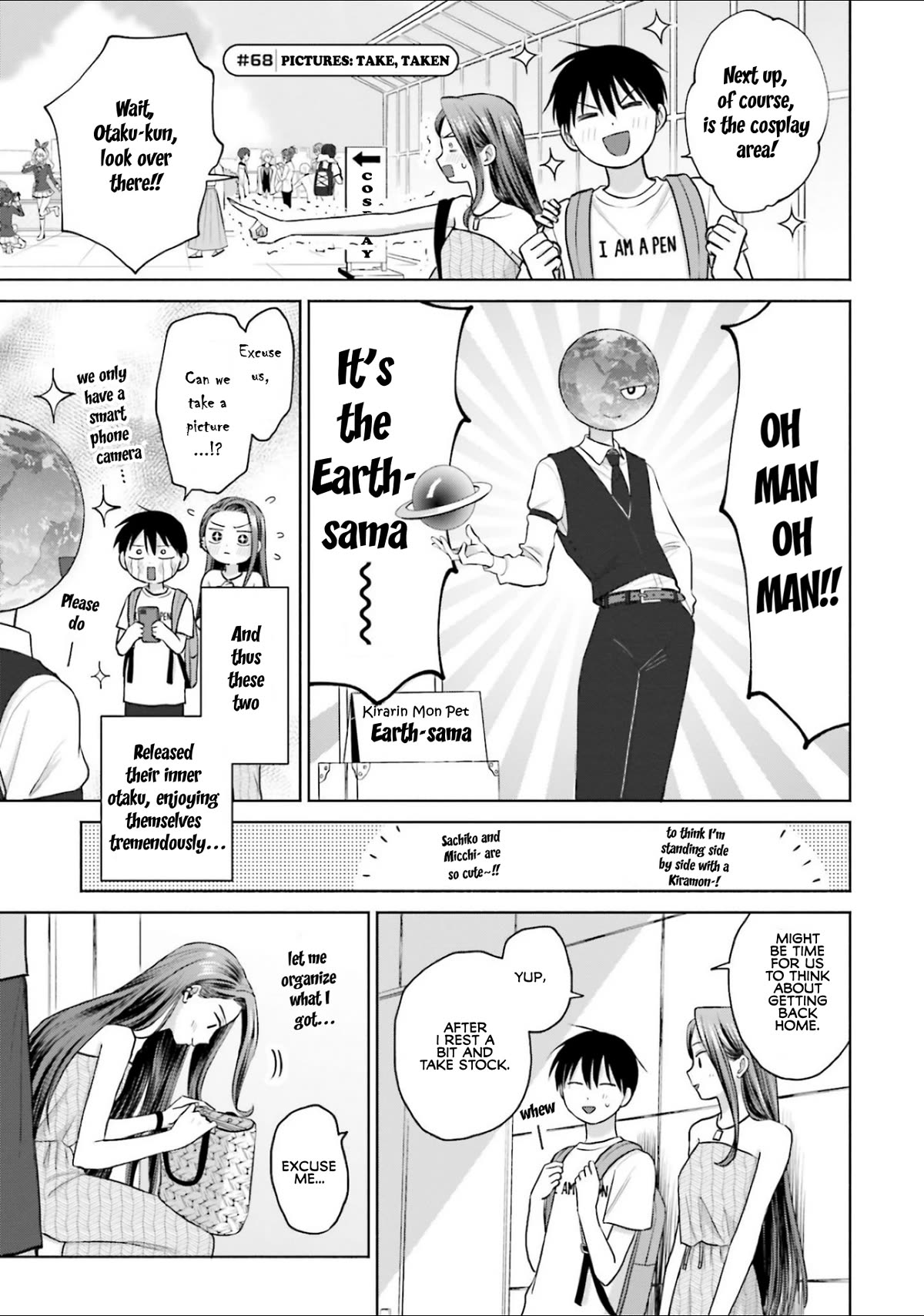 Gal Can’t Be Kind to Otaku?! Chapter 13 - Page 9