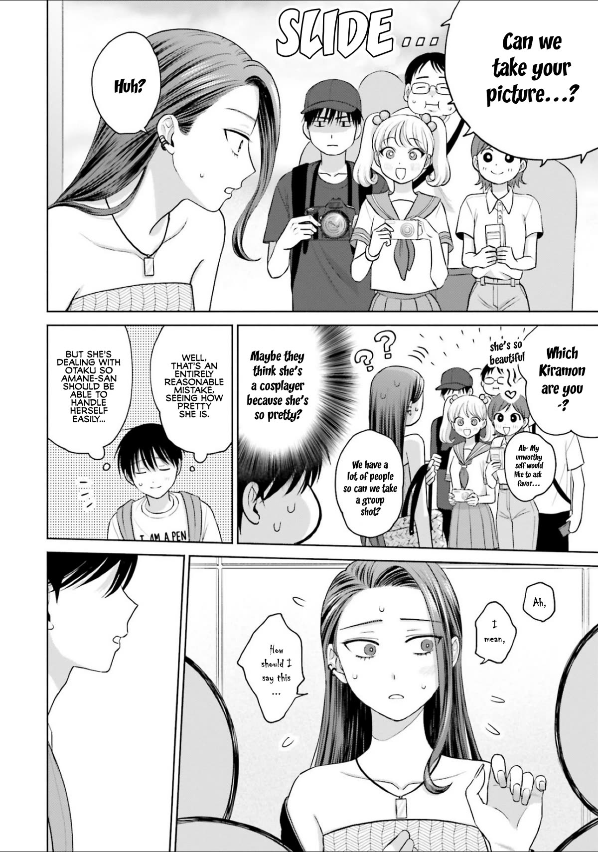 Gal Can’t Be Kind to Otaku?! Chapter 13 - Page 10
