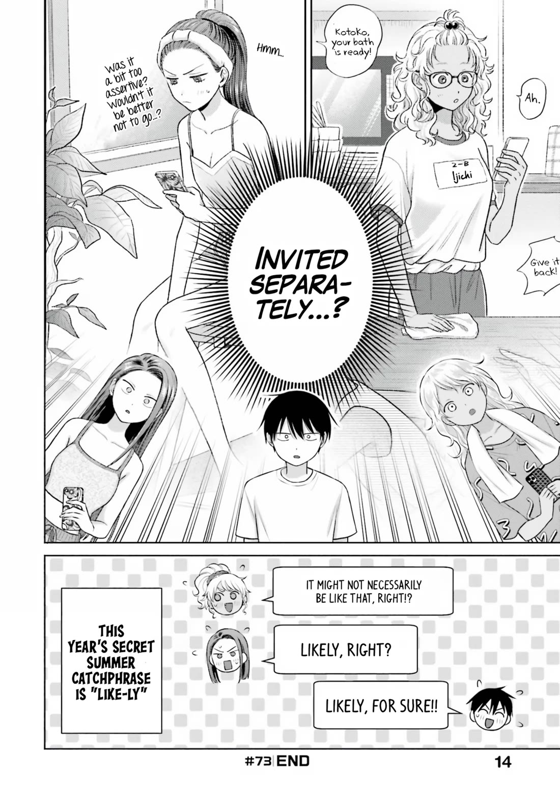 Gal Can’t Be Kind to Otaku?! Chapter 14 - Page 15