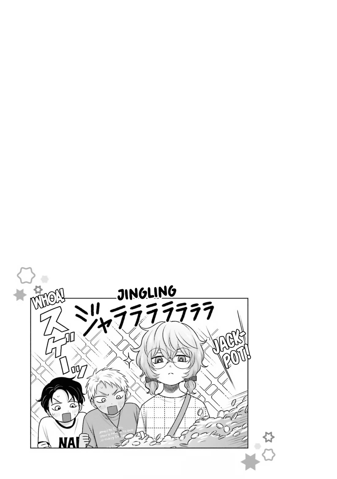 Gal Can’t Be Kind to Otaku?! Chapter 14 - Page 16