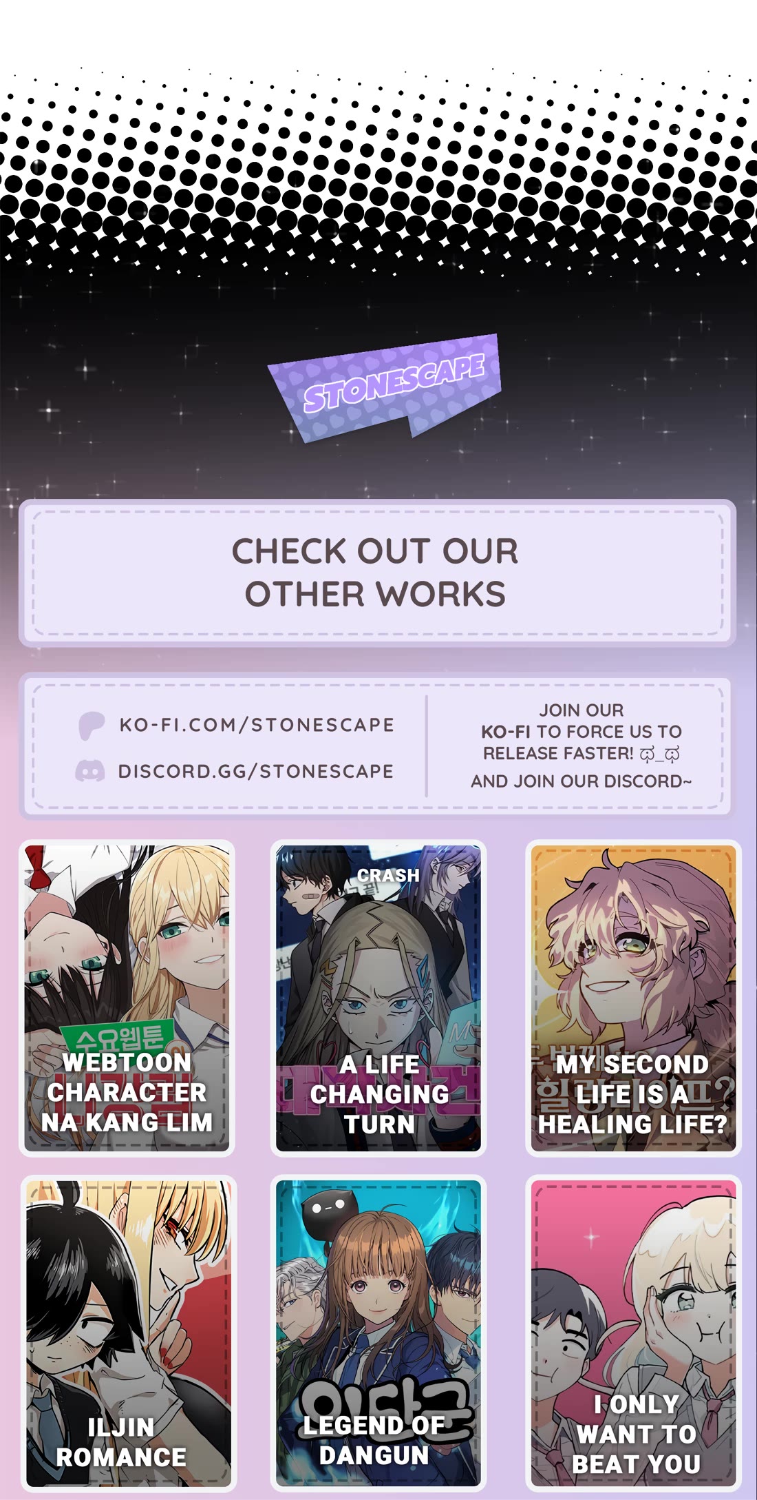 Gal Can’t Be Kind to Otaku?! Chapter 14 - Page 17