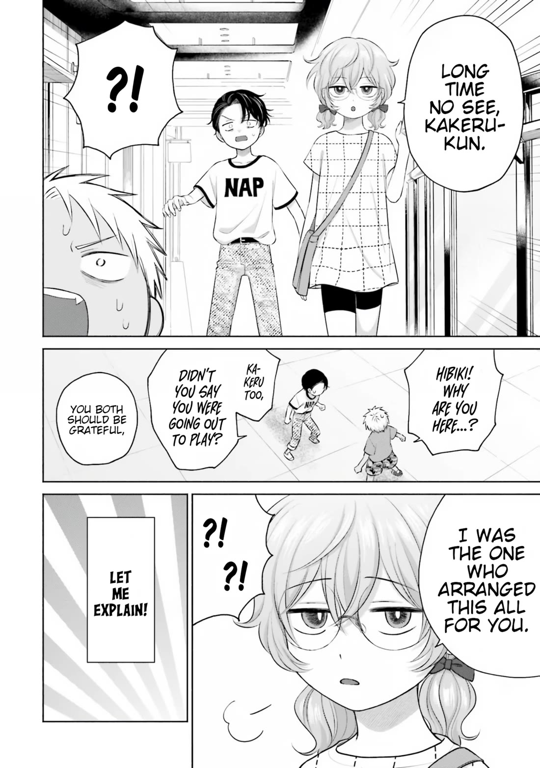 Gal Can’t Be Kind to Otaku?! Chapter 14 - Page 5