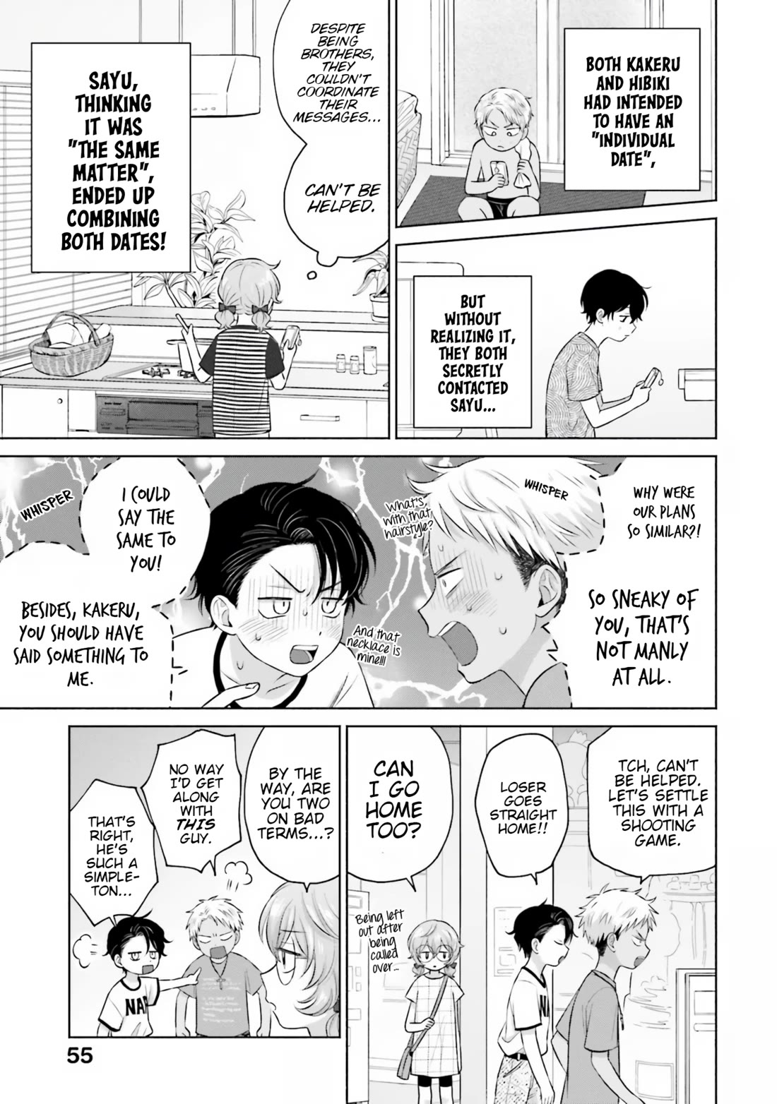 Gal Can’t Be Kind to Otaku?! Chapter 14 - Page 6