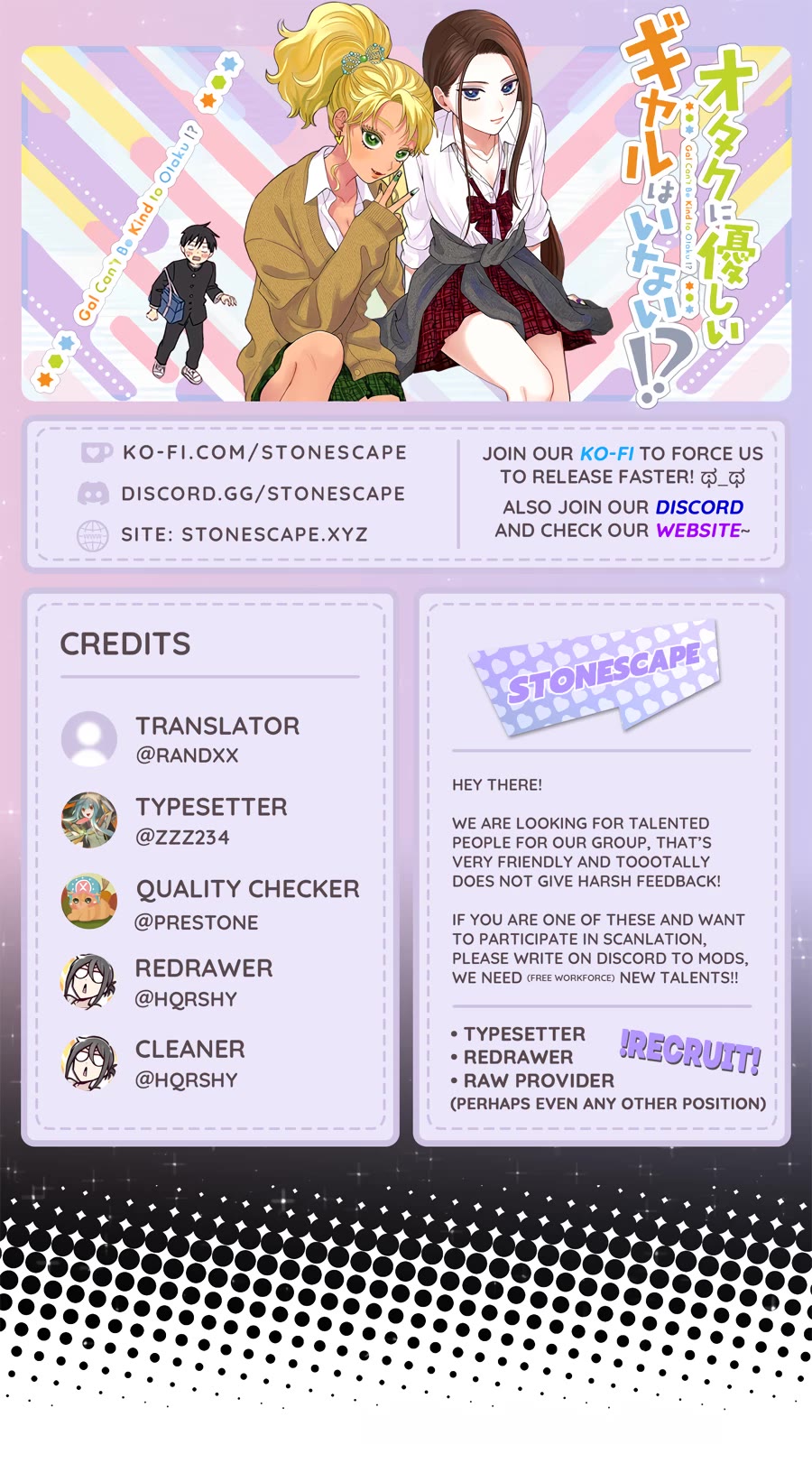 Gal Can’t Be Kind to Otaku?! Chapter 15 - Page 1