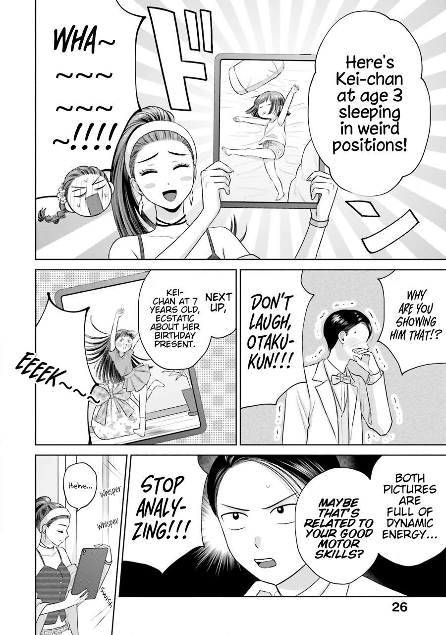 Gal Can’t Be Kind to Otaku?! Chapter 15 - Page 11
