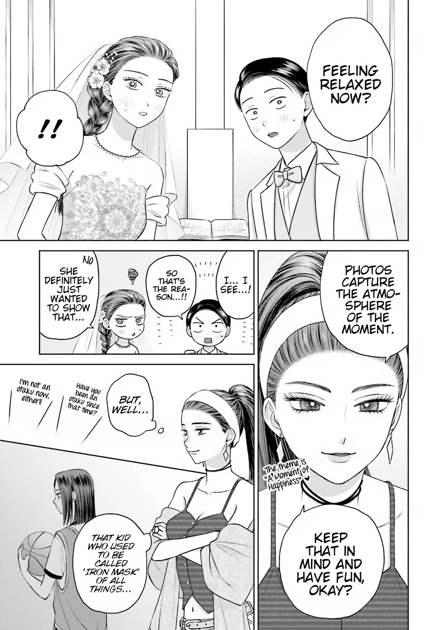 Gal Can’t Be Kind to Otaku?! Chapter 15 - Page 12