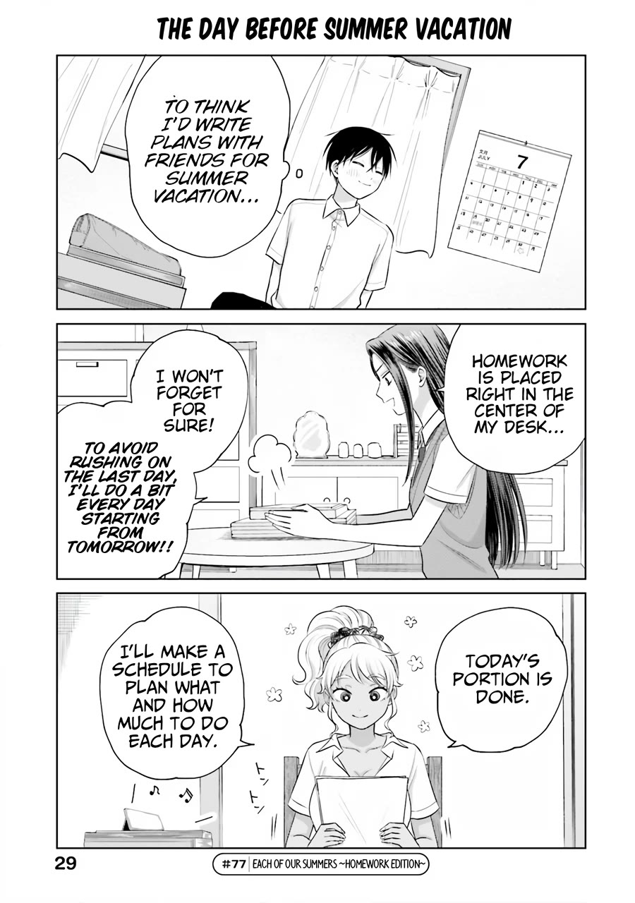 Gal Can’t Be Kind to Otaku?! Chapter 15 - Page 14