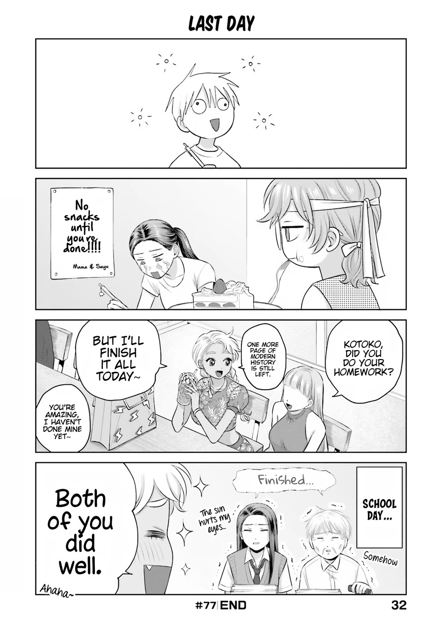 Gal Can’t Be Kind to Otaku?! Chapter 15 - Page 17