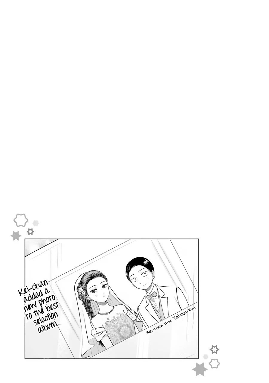 Gal Can’t Be Kind to Otaku?! Chapter 15 - Page 18