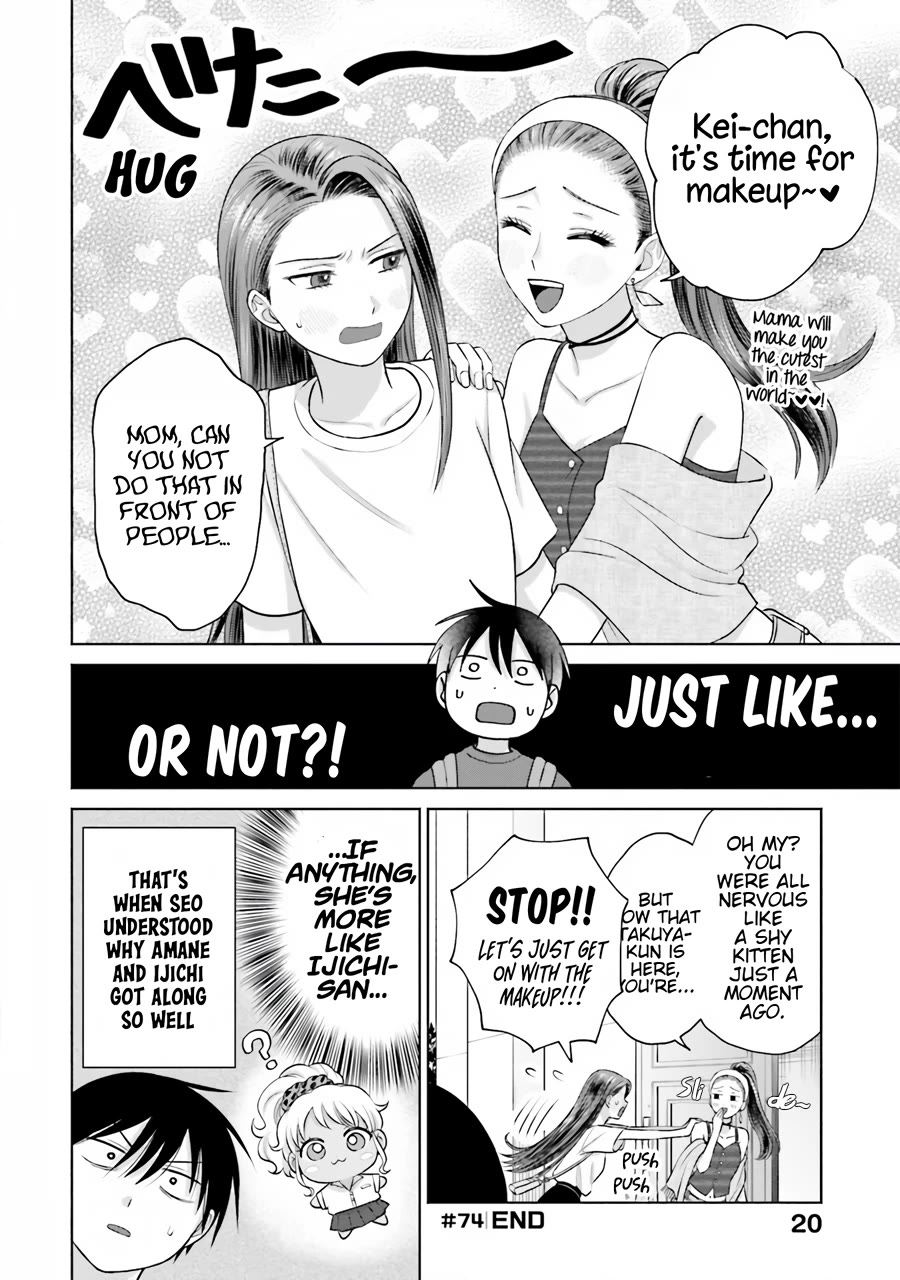 Gal Can’t Be Kind to Otaku?! Chapter 15 - Page 5