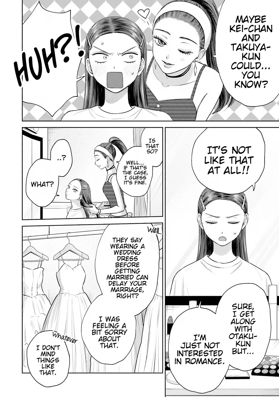 Gal Can’t Be Kind to Otaku?! Chapter 15 - Page 7