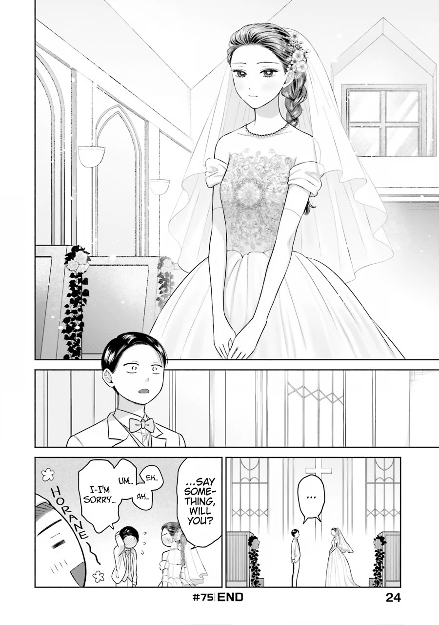 Gal Can’t Be Kind to Otaku?! Chapter 15 - Page 9