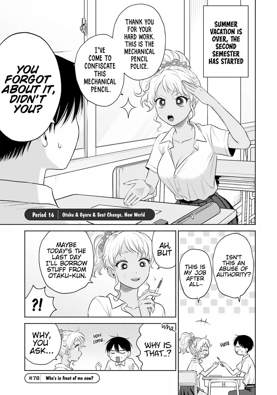 Gal Can’t Be Kind to Otaku?! Chapter 16 - Page 2