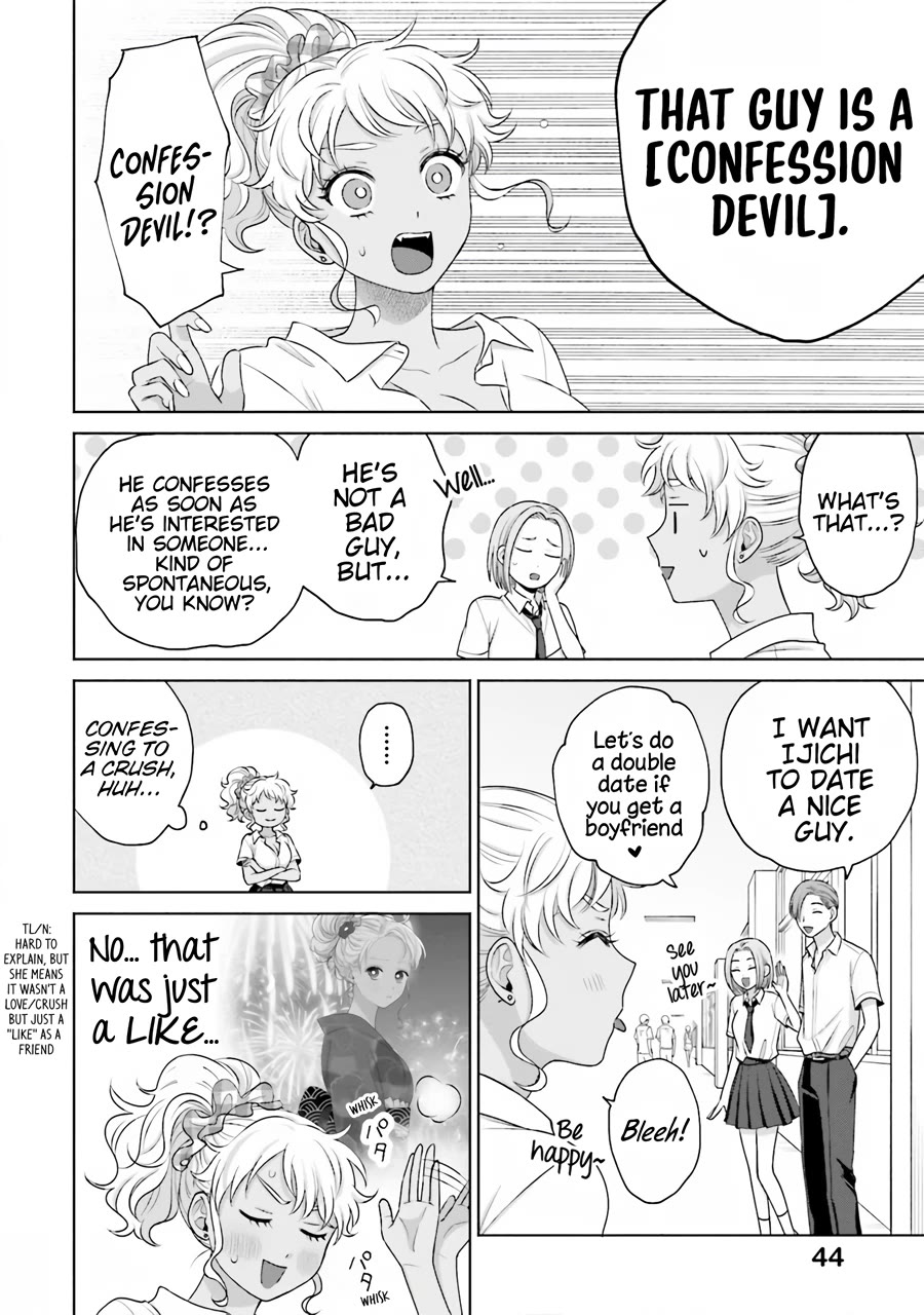 Gal Can’t Be Kind to Otaku?! Chapter 16 - Page 11